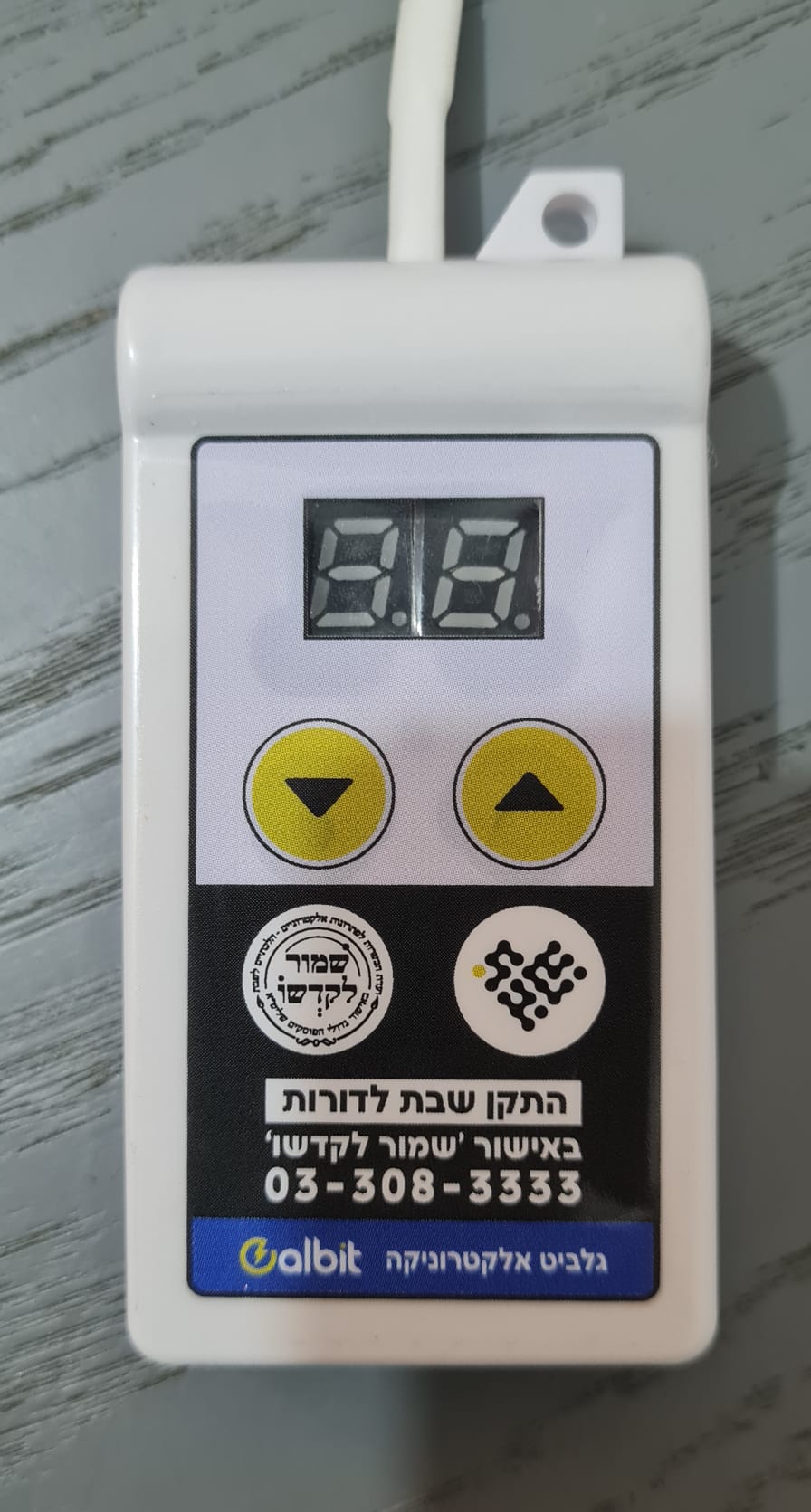 WhatsApp Image 2022-03-22 at 21.50.09.jpeg