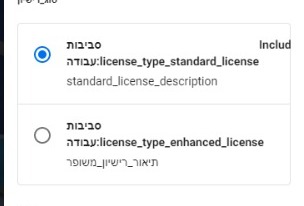 WhatsApp Image 2022-03-30 at 10.41.07.jpeg