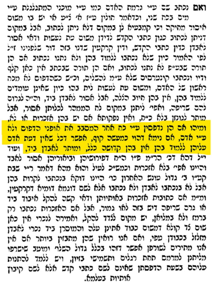 WhatsApp Image 2022-04-12 at 09.56.11.jpeg