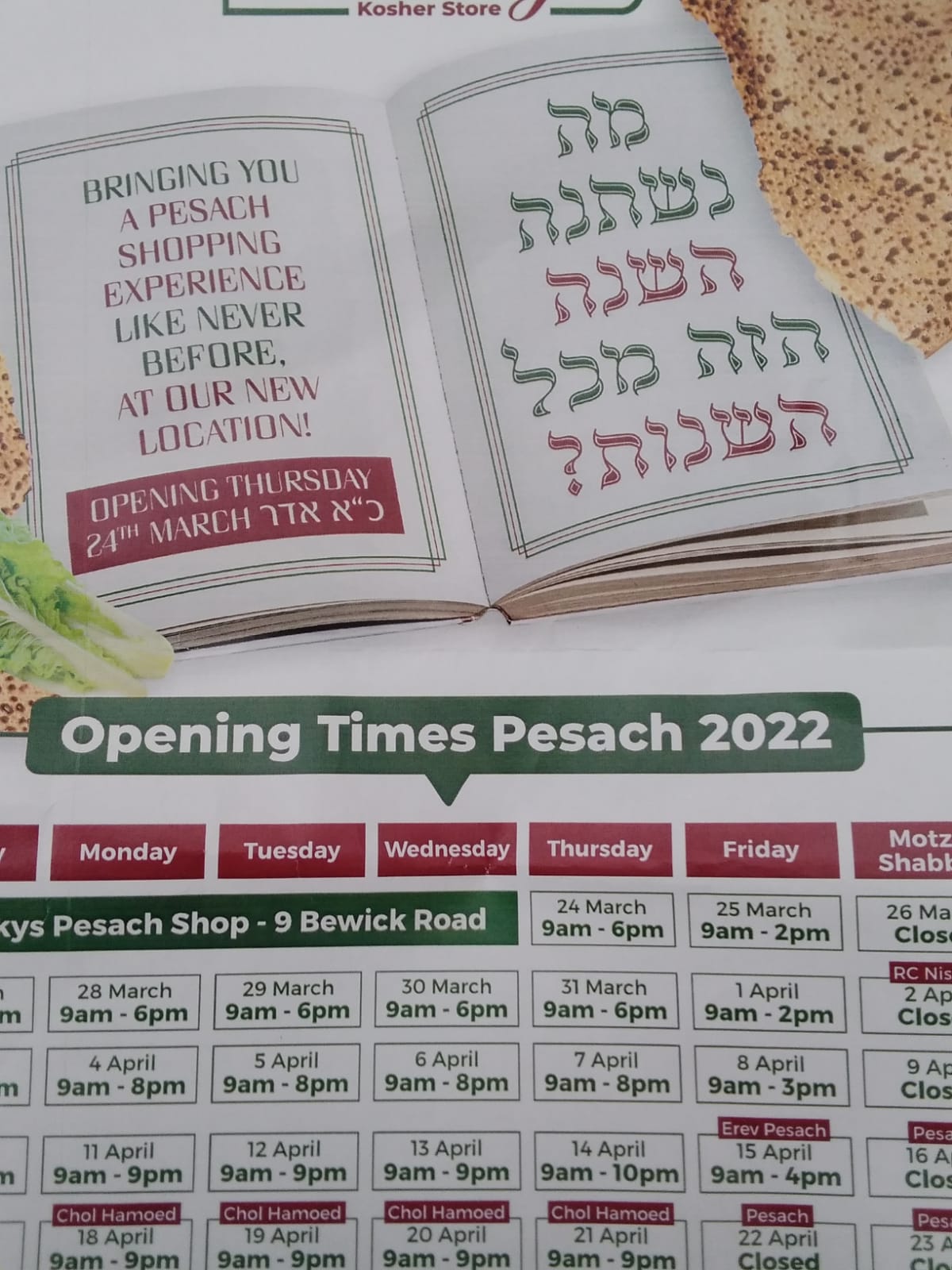 WhatsApp Image 2022-04-20 at 15.08.46.jpeg