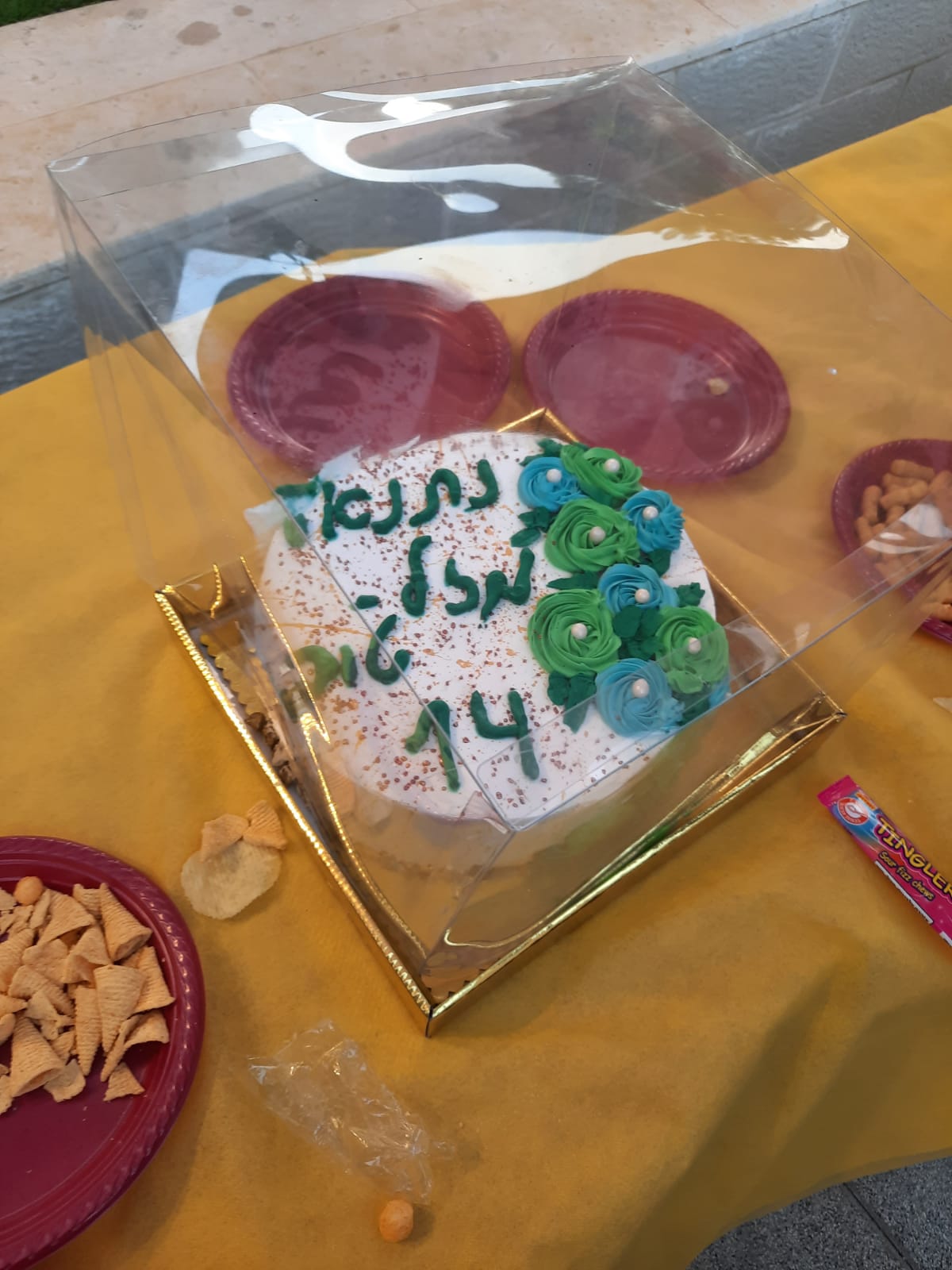 WhatsApp Image 2022-05-03 at 01.20.53.jpeg