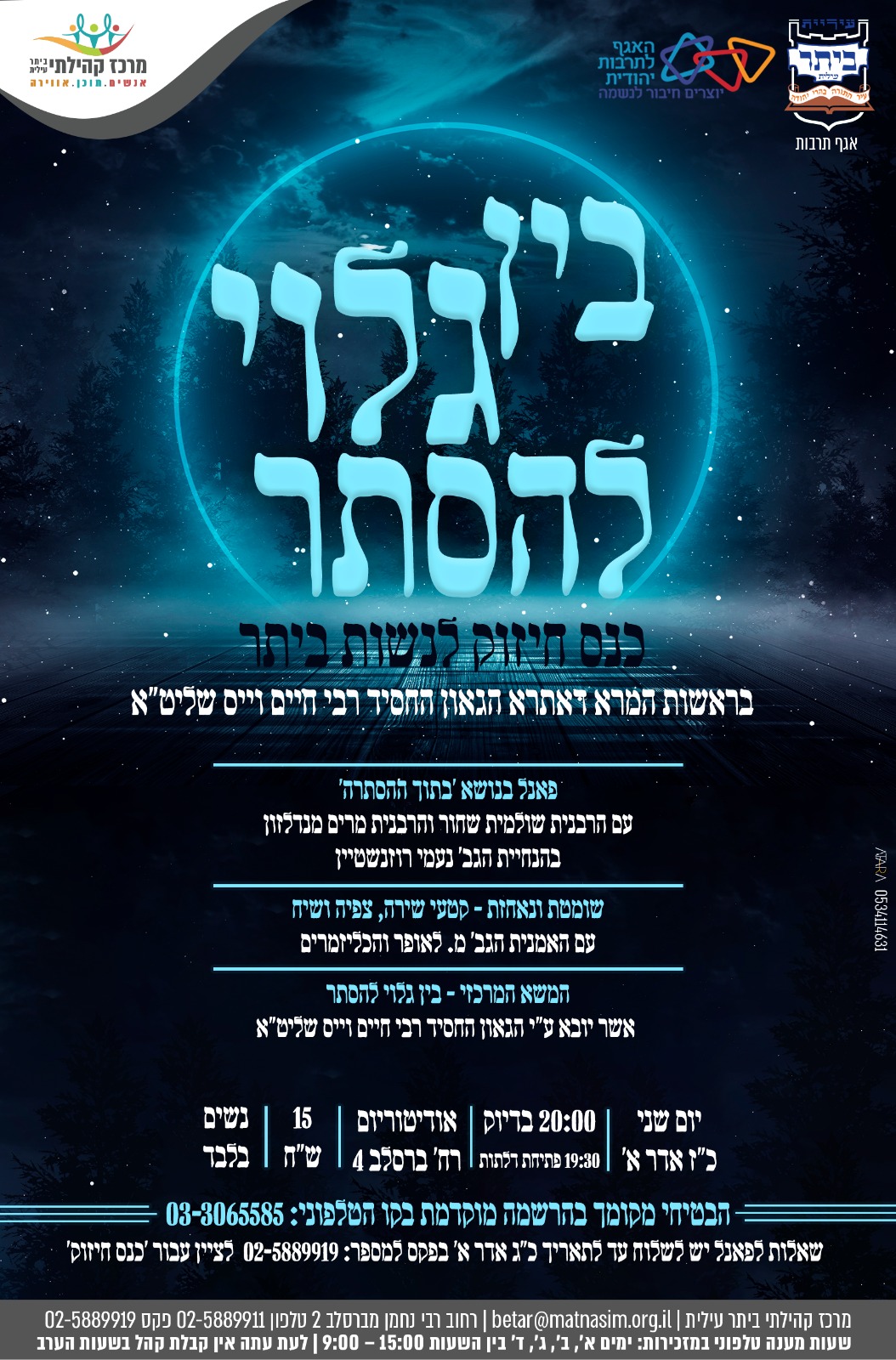 WhatsApp Image 2022-06-07 at 16.52.11.jpeg