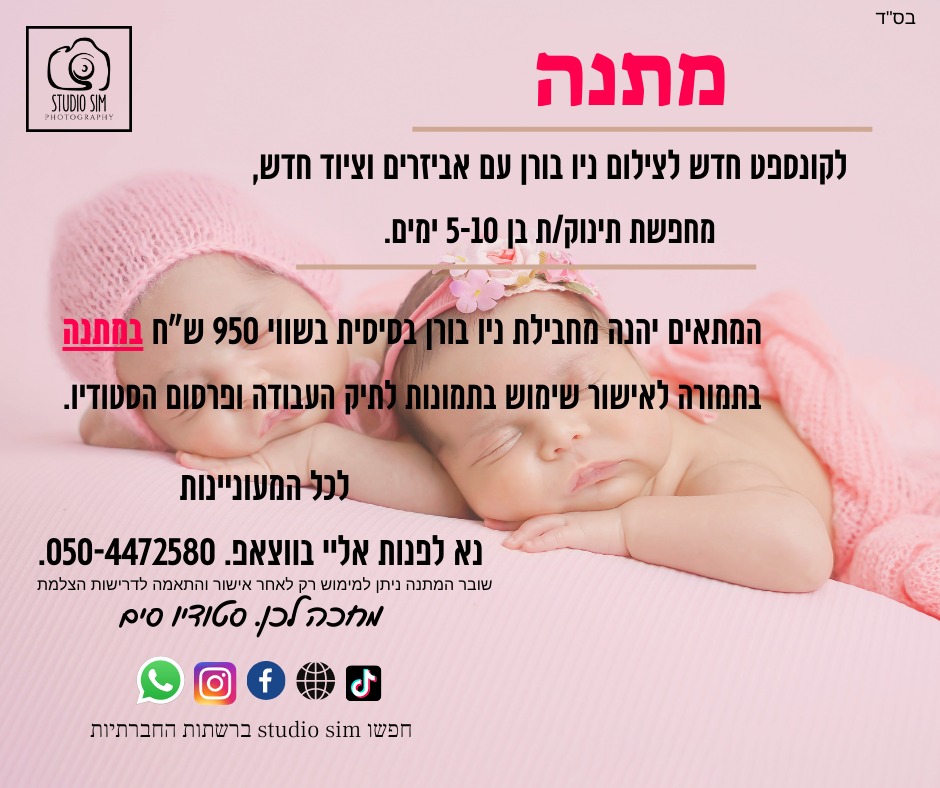 WhatsApp Image 2022-06-13 at 18.23.28.jpeg