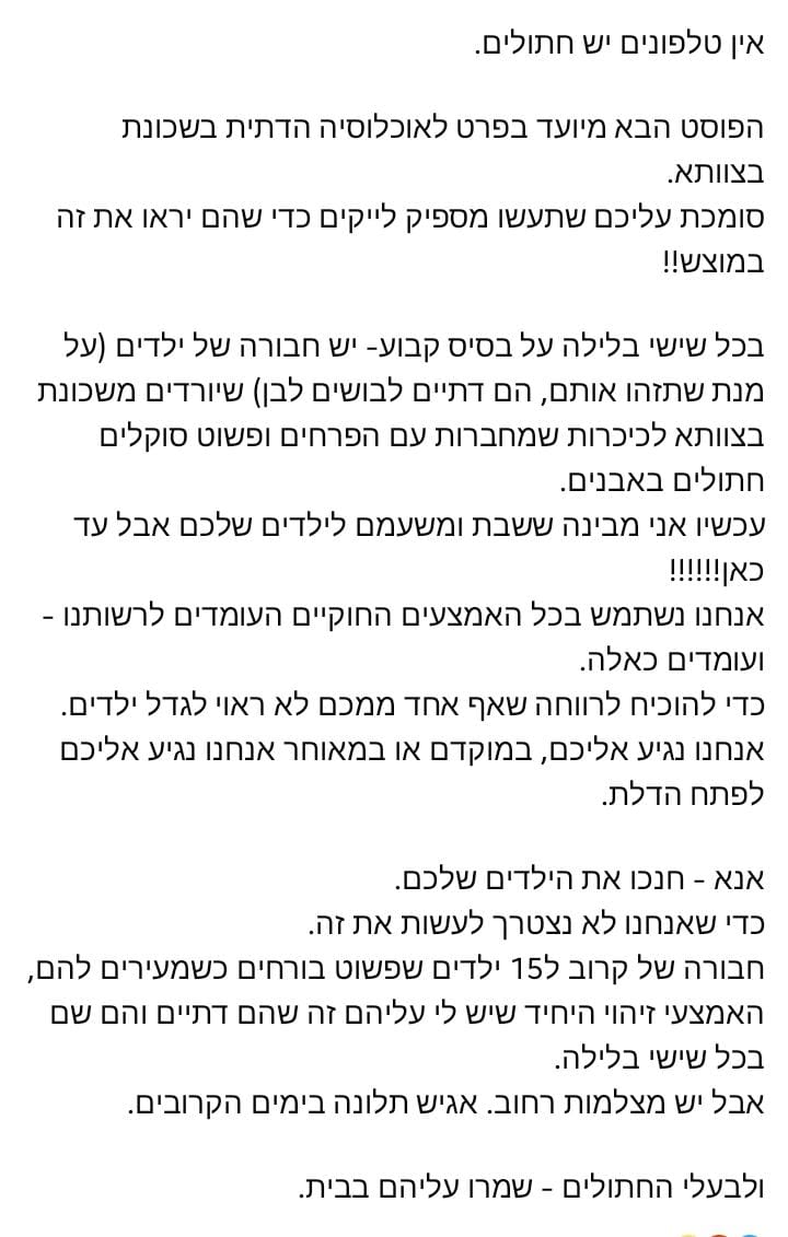 WhatsApp Image 2022-06-19 at 20.11.49.jpeg