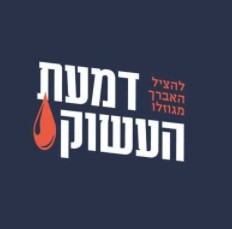 WhatsApp Image 2022-06-22 at 16.04.44.jpeg