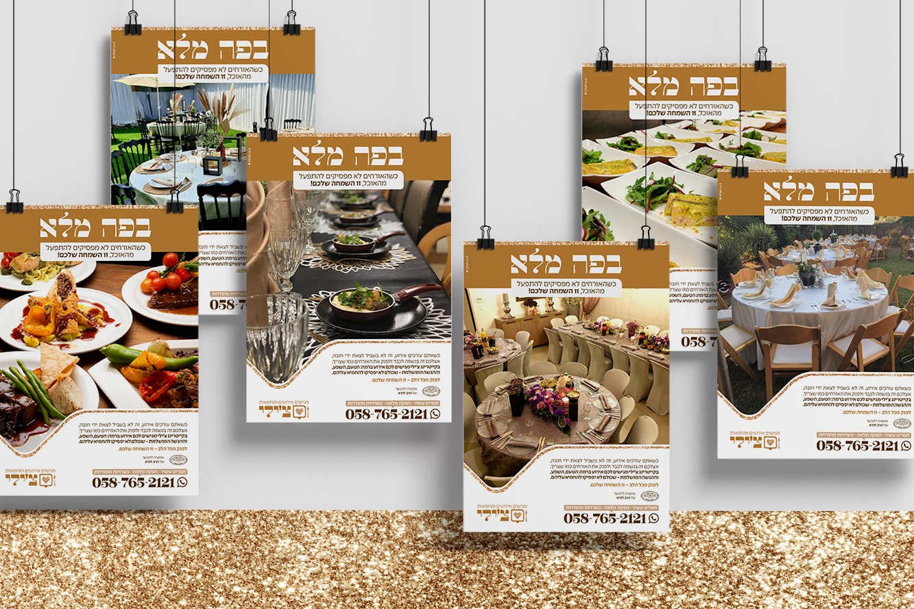 WhatsApp Image 2022-07-22 at 09.26.00.jpeg