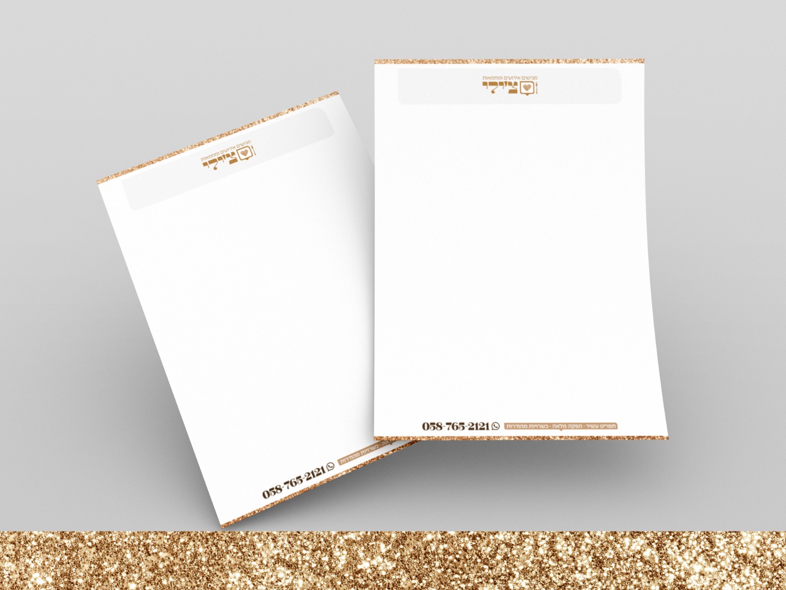 WhatsApp Image 2022-07-22 at 09.26.01 (2).jpeg