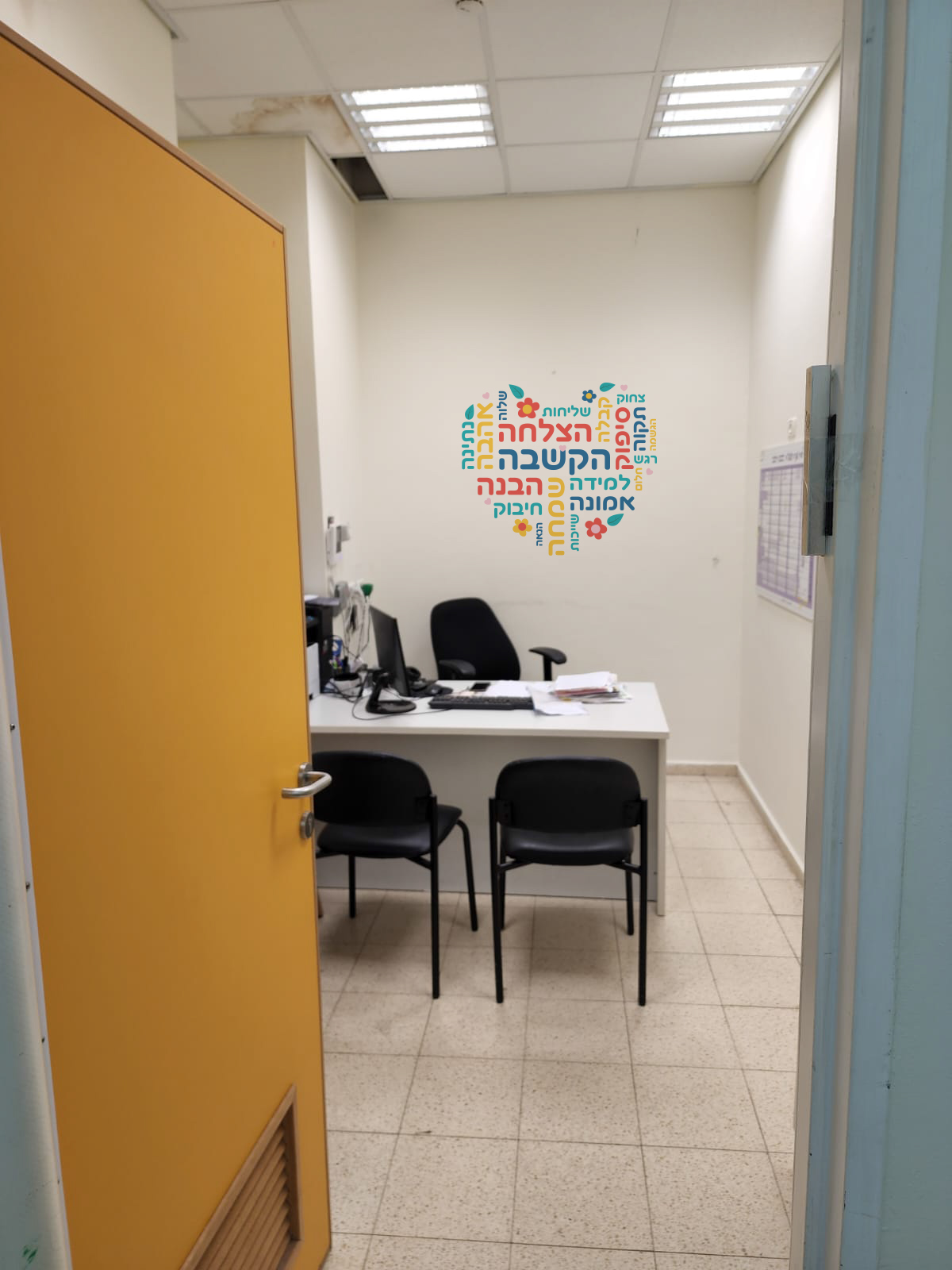 WhatsApp Image 2022-08-09 at 12.21.39 PM.jpg