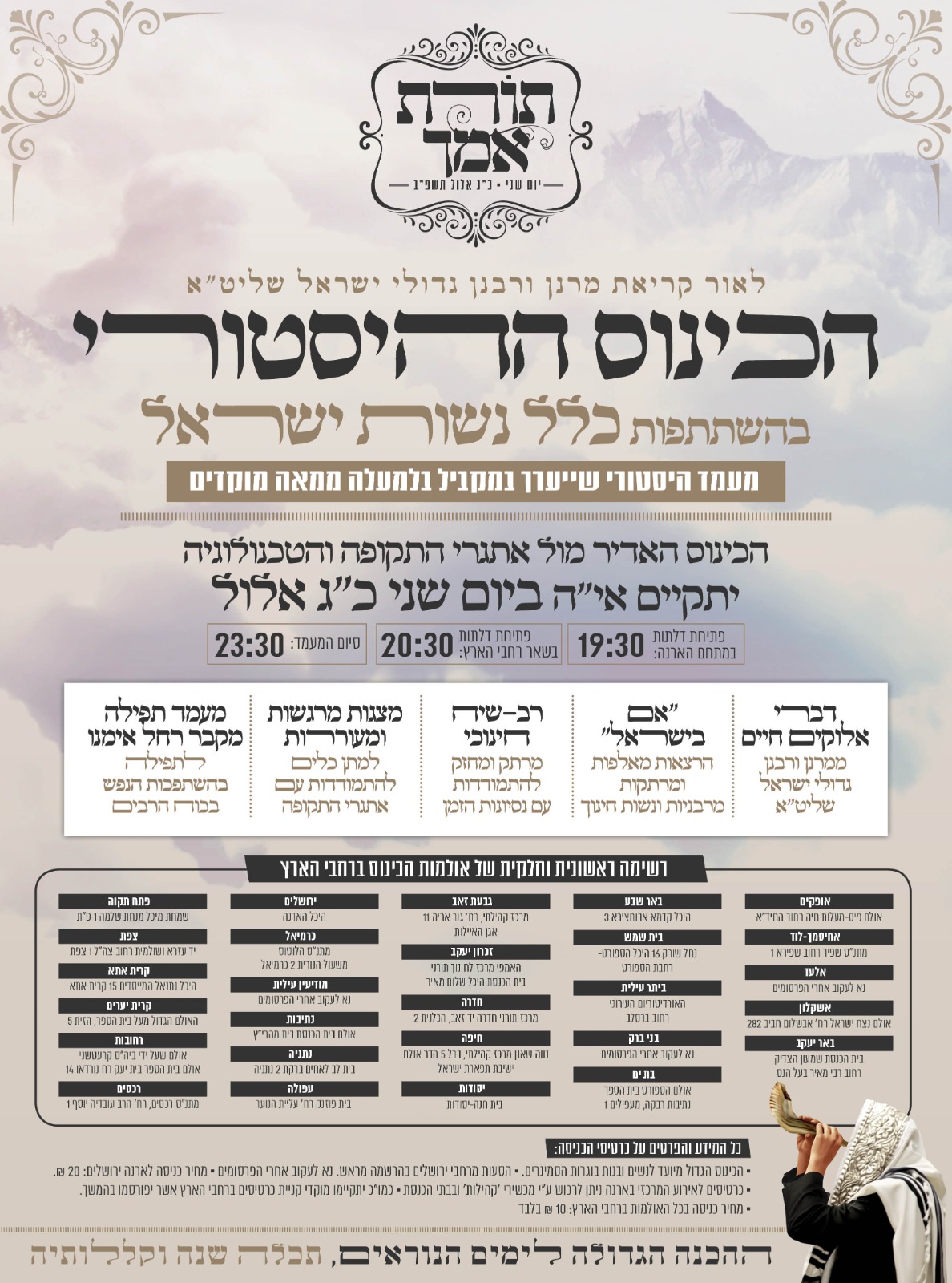 WhatsApp Image 2022-09-06 at 00.39.00.jpeg