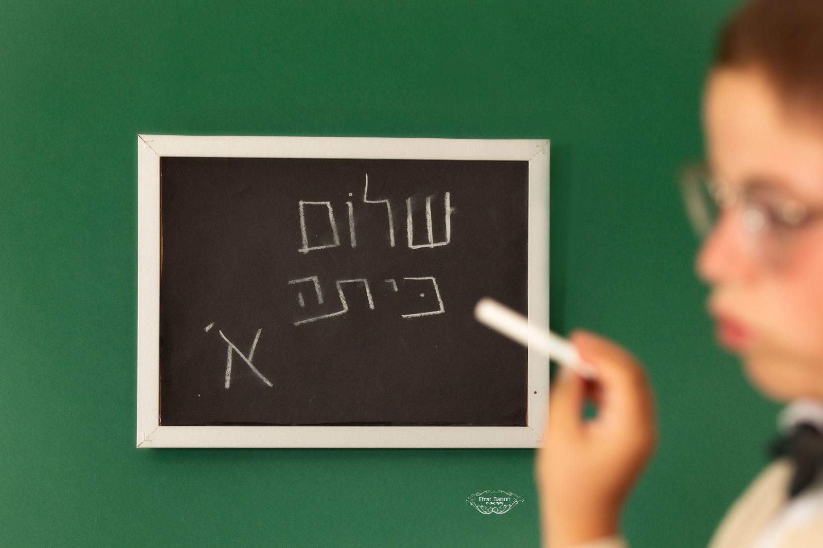 WhatsApp Image 2022-09-06 at 13.33.09 (8).jpeg