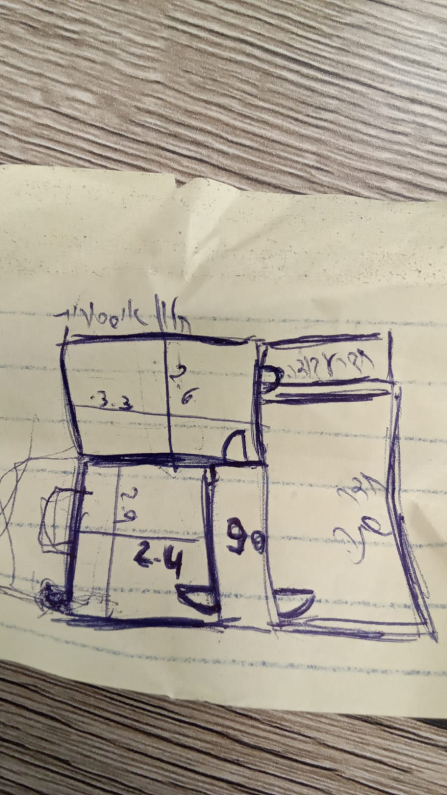 WhatsApp Image 2022-09-07 at 12.46.46.jpeg