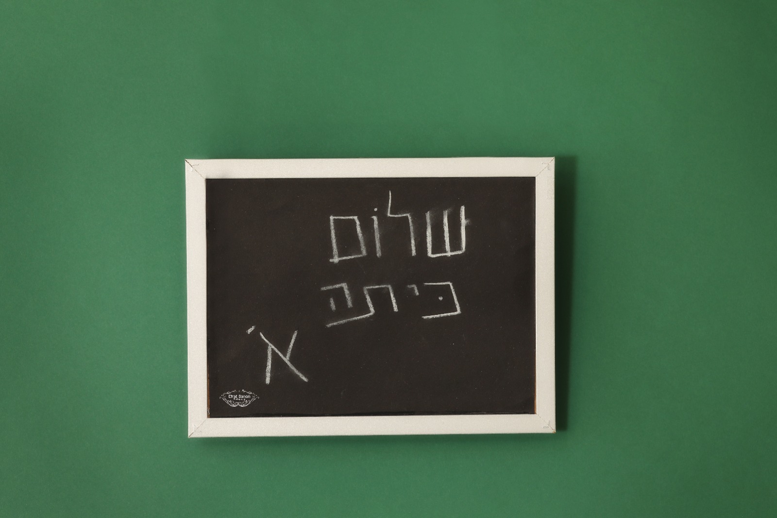 WhatsApp Image 2022-09-19 at 10.07.08.jpeg