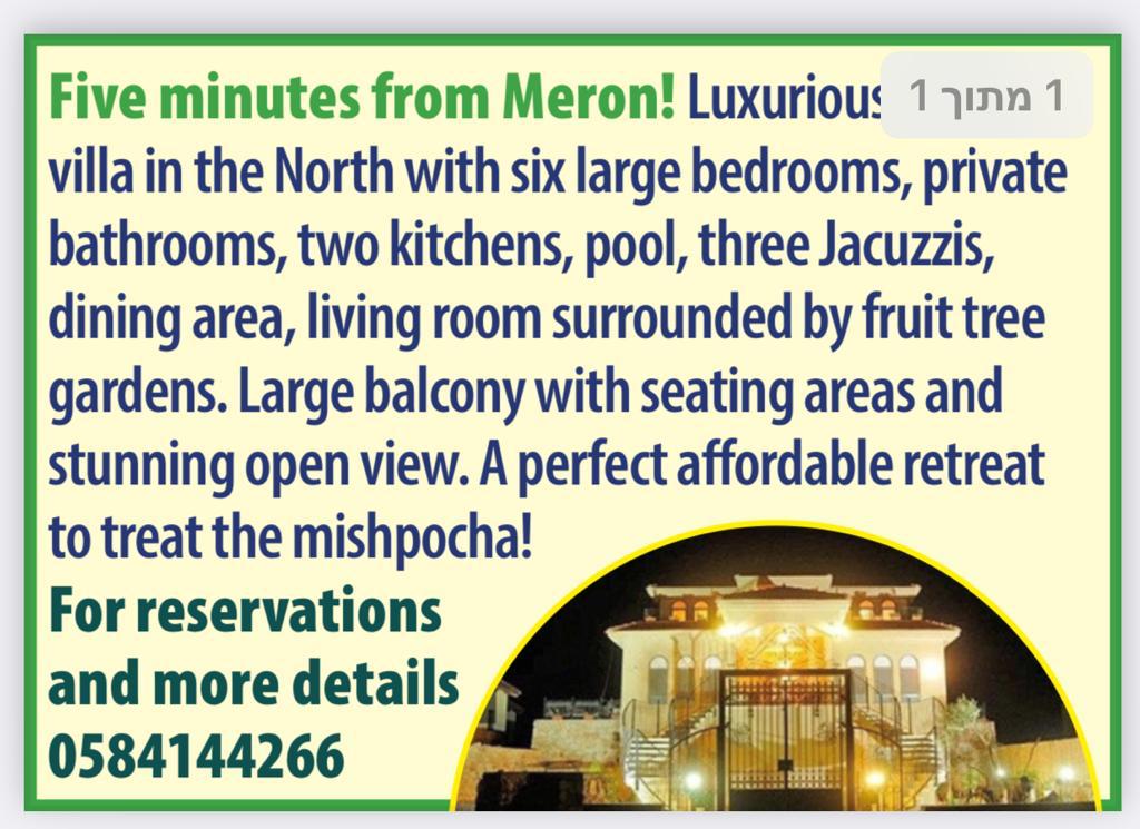 WhatsApp Image 2022-09-21 at 16.23.43.jpeg