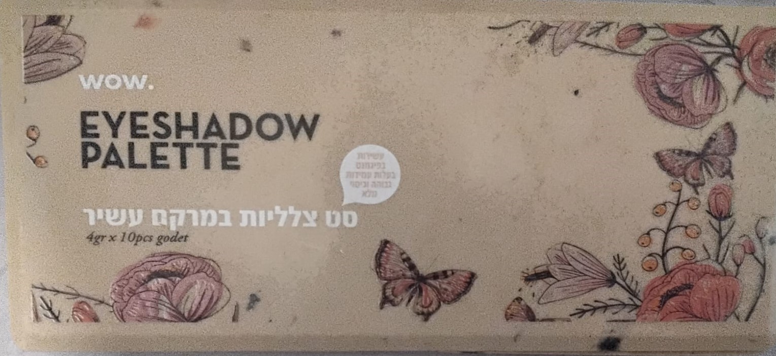 WhatsApp Image 2022-09-27 at 21.45.10.jpeg