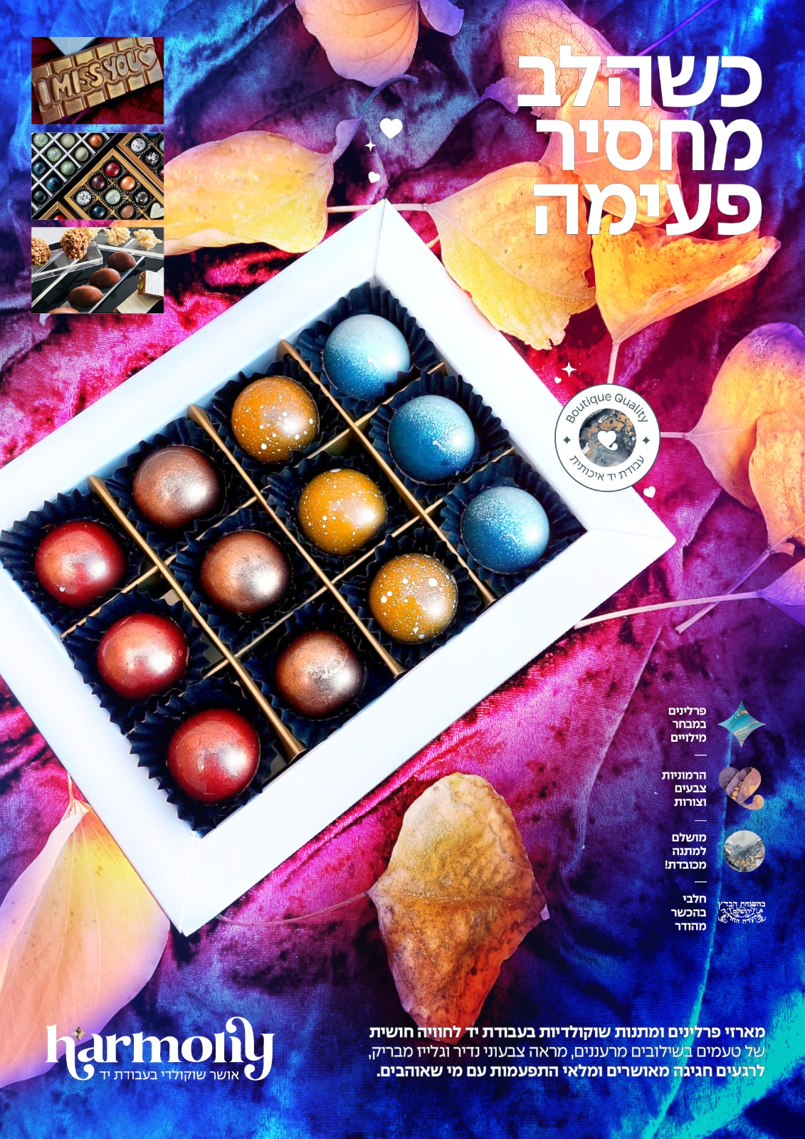 WhatsApp Image 2022-11-17 at 00.22.55.jpeg