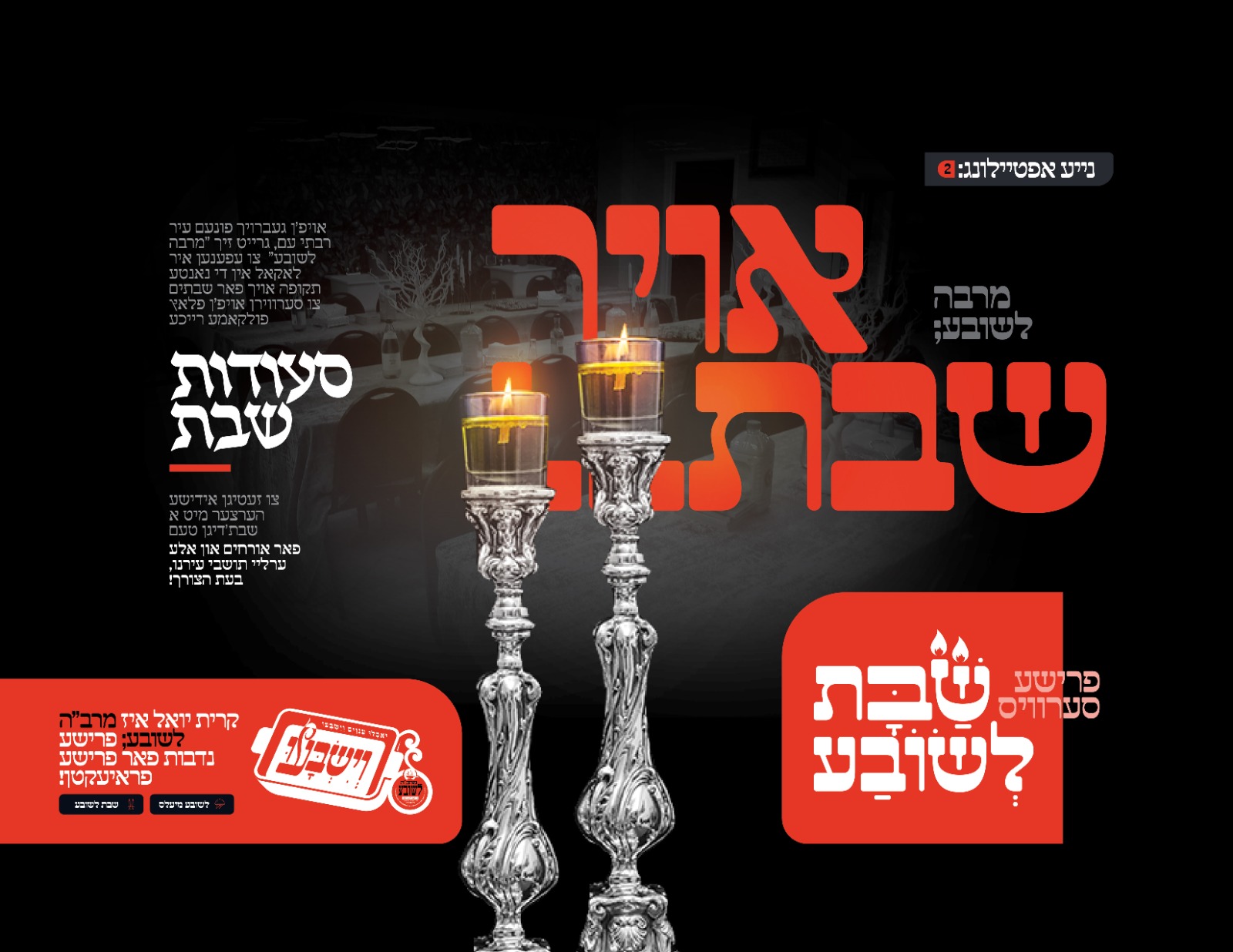 WhatsApp Image 2022-11-17 at 10.23.19 AM (3).jpeg