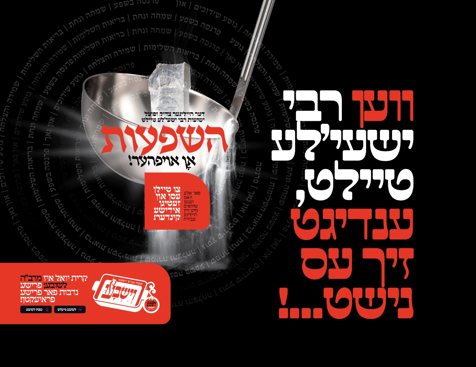 WhatsApp Image 2022-11-17 at 10.23.20 AM.jpeg