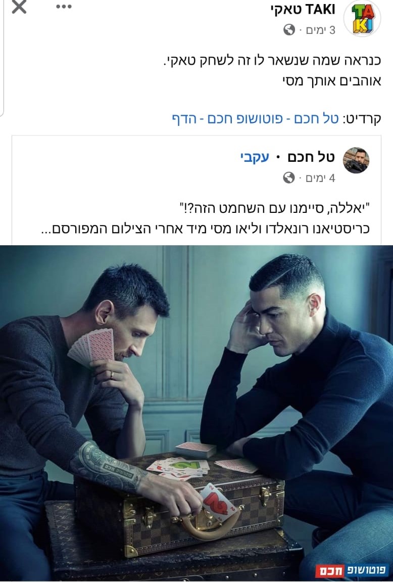 WhatsApp Image 2022-12-01 at 01.33.33.jpeg