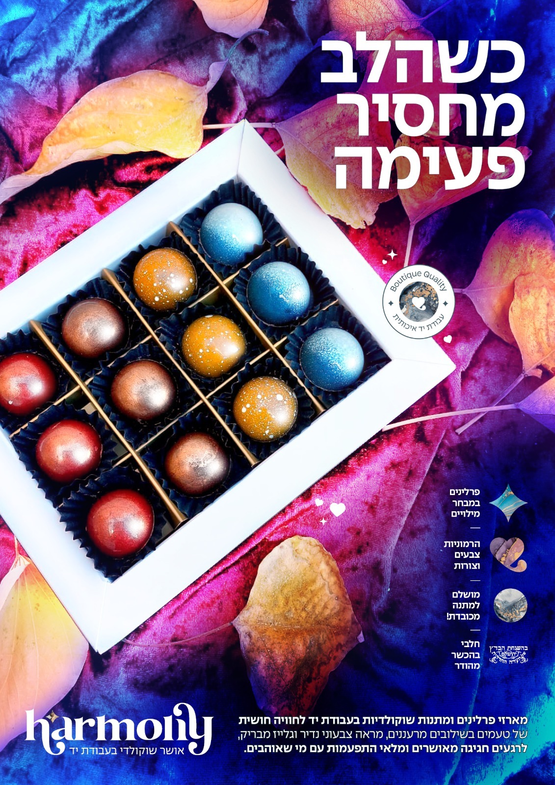 WhatsApp Image 2022-12-01 at 01.34.39.jpeg