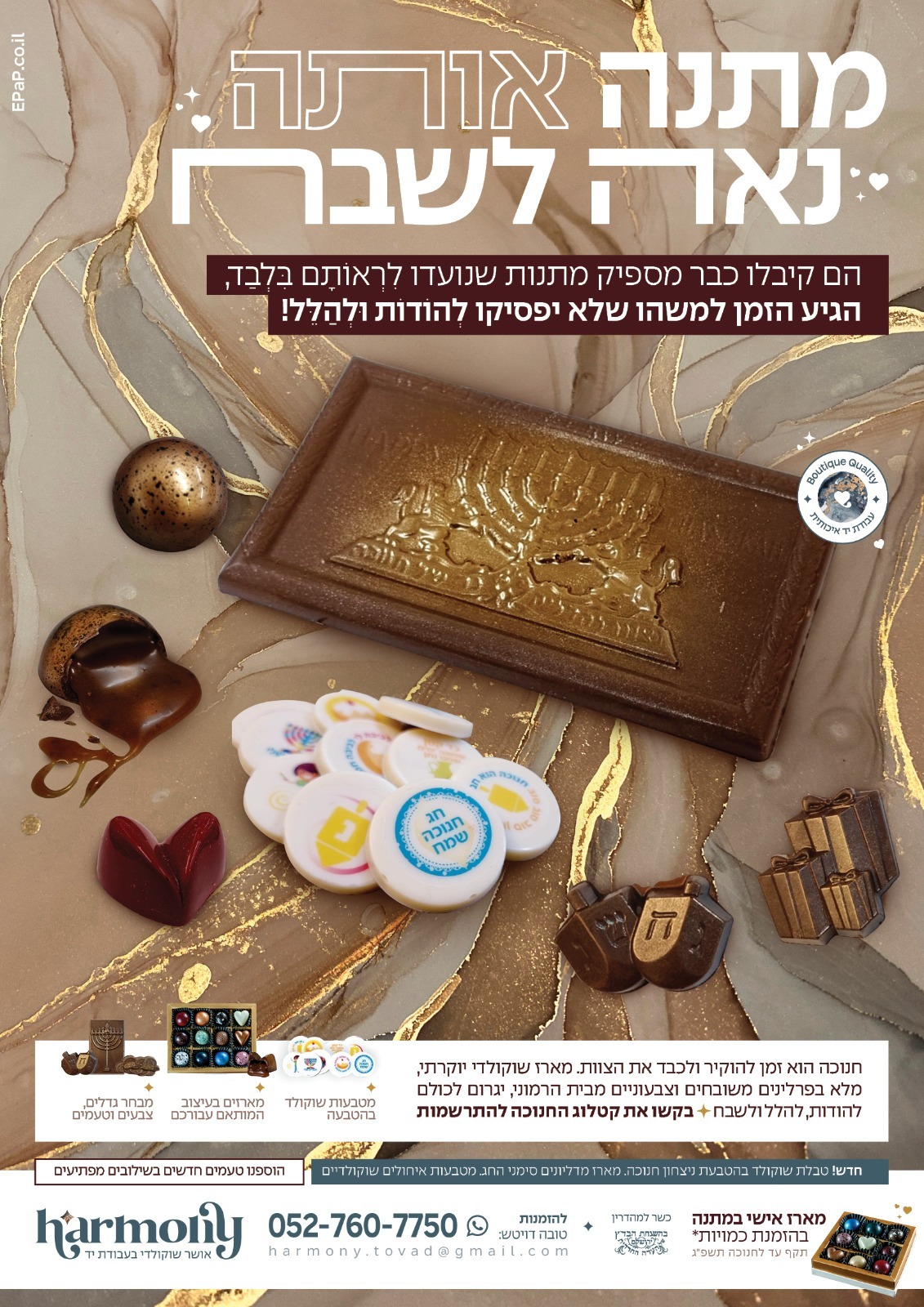 WhatsApp Image 2022-12-01 at 01.35.00.jpeg