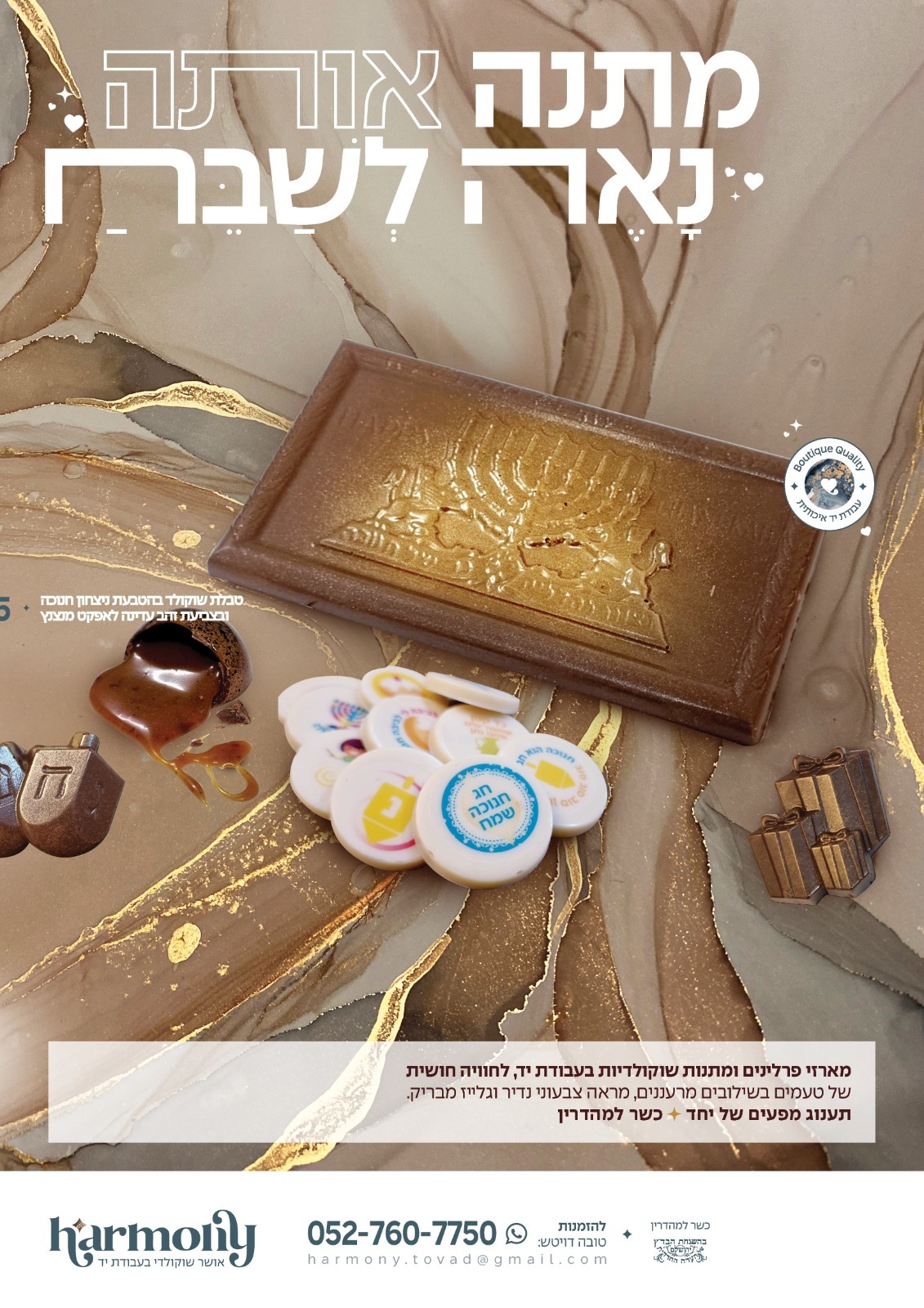 WhatsApp Image 2022-12-01 at 01.35.20.jpeg