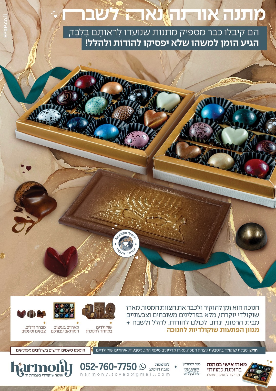 WhatsApp Image 2022-12-01 at 01.35.41.jpeg