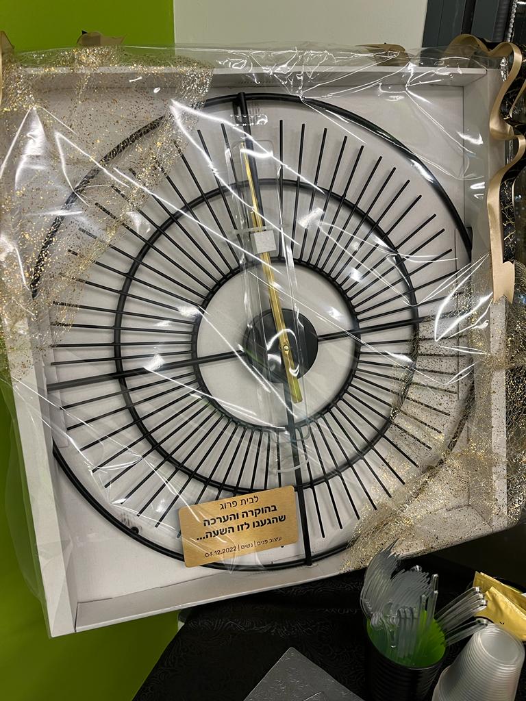 WhatsApp Image 2022-12-04 at 17.46.23.jpeg