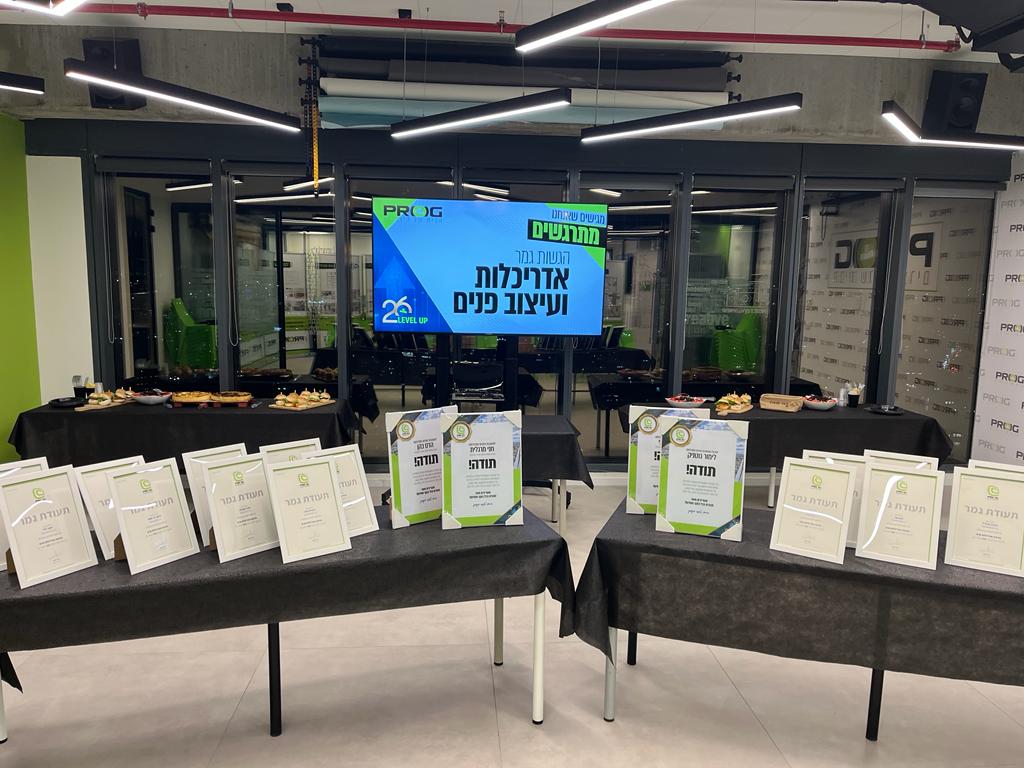 WhatsApp Image 2022-12-04 at 17.46.24.jpeg