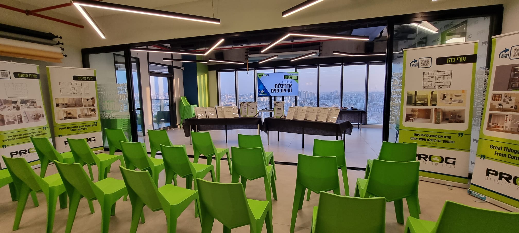 WhatsApp Image 2022-12-04 at 17.46.25.jpeg