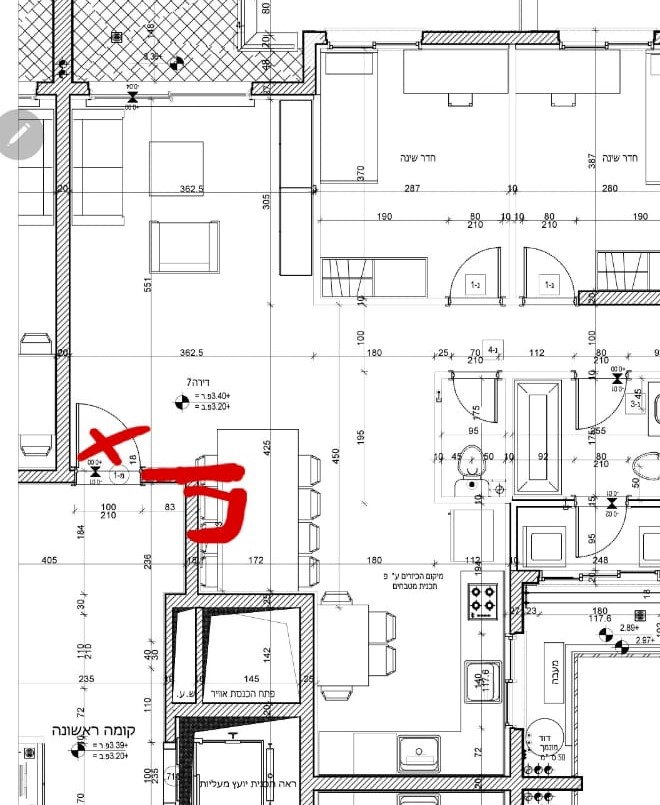 WhatsApp Image 2022-12-22 at 14.30.09.jpeg