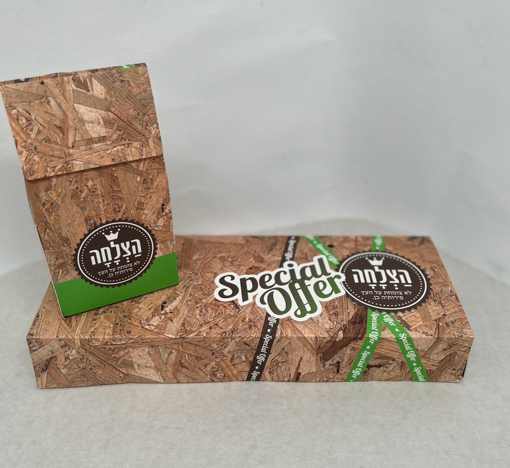 WhatsApp Image 2023-01-29 at 11.39.08.jpeg