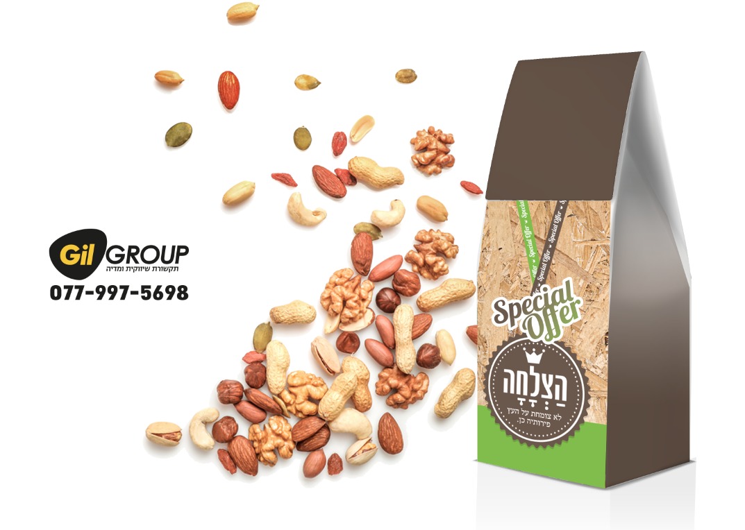 WhatsApp Image 2023-01-29 at 11.39.22.jpeg