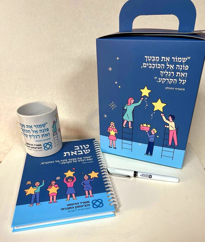 WhatsApp Image 2023-01-29 at 11.39.33.jpeg