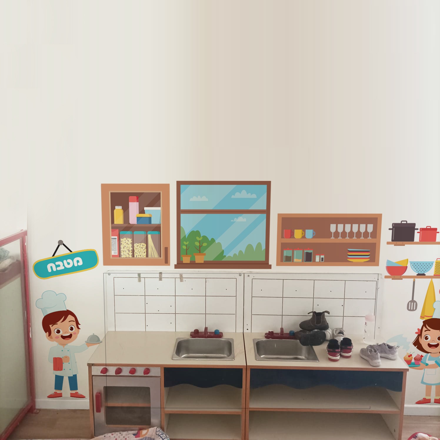 WhatsApp Image 2023-02-12 at 4.50.12 PM.jpeg