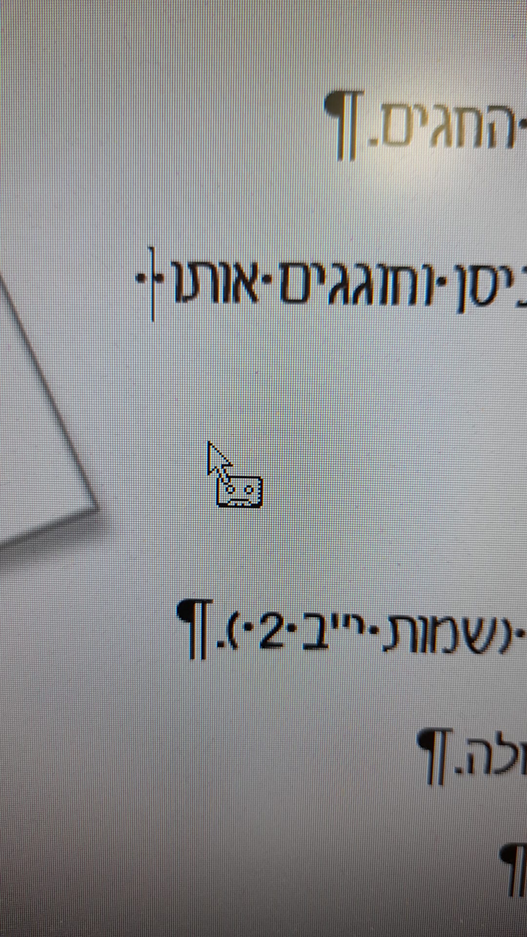 WhatsApp Image 2023-03-13 at 20.18.13.jpeg