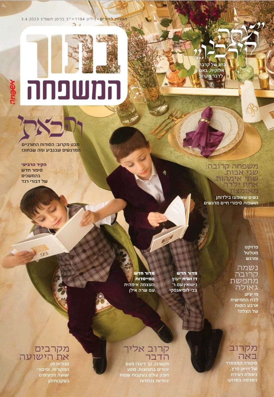 WhatsApp Image 2023-04-10 at 17.25.58.jpeg