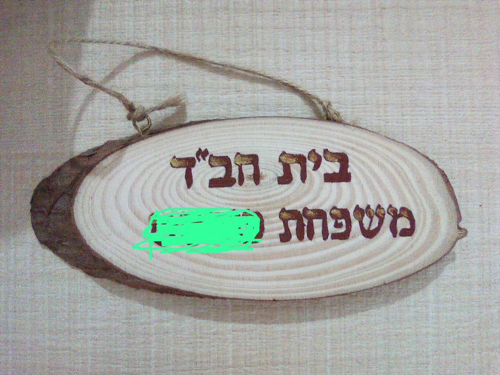 WhatsApp Image 2023-04-17 at 22.22.01.jpeg