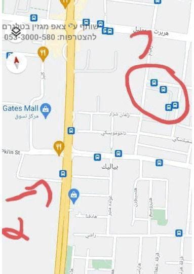 WhatsApp Image 2023-05-24 at 09.49.11.jpeg