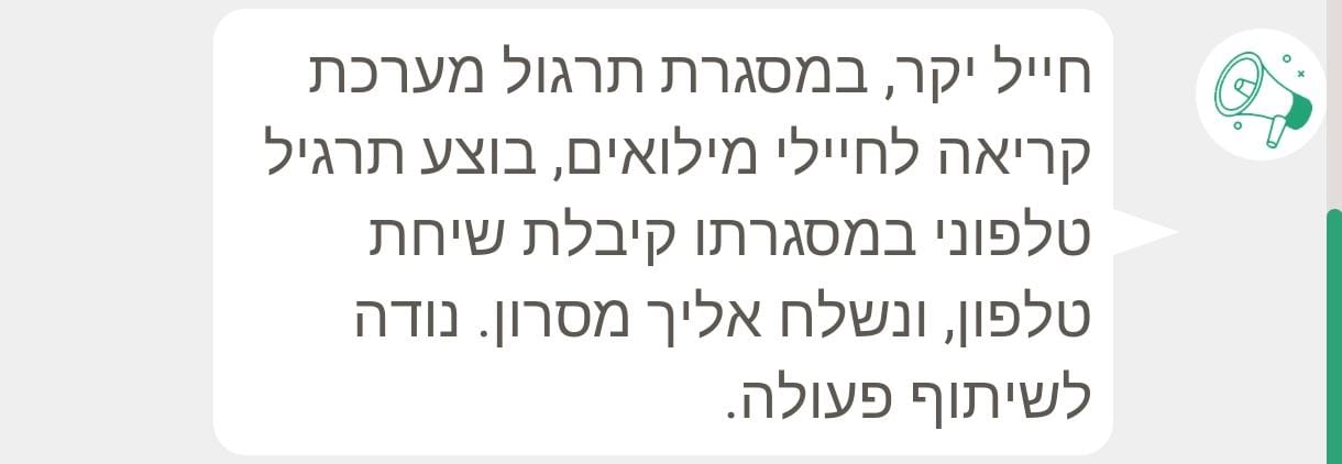 WhatsApp Image 2023-05-30 at 22.09.45.jpeg