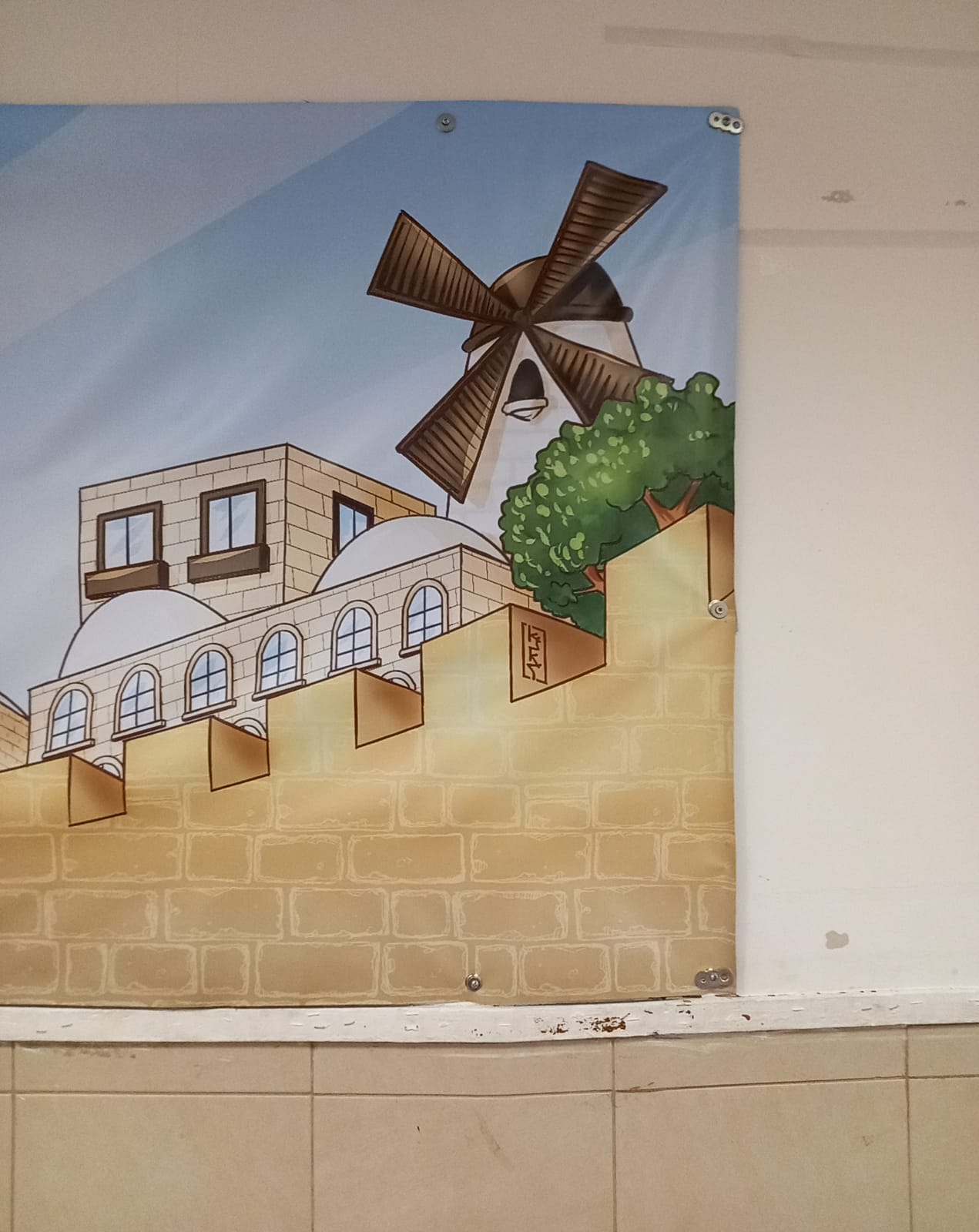 WhatsApp Image 2023-05-31 at 12.04.26.jpeg