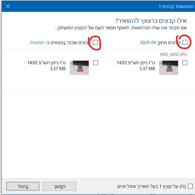 WhatsApp Image 2023-06-01 at 12.57.20.jpg