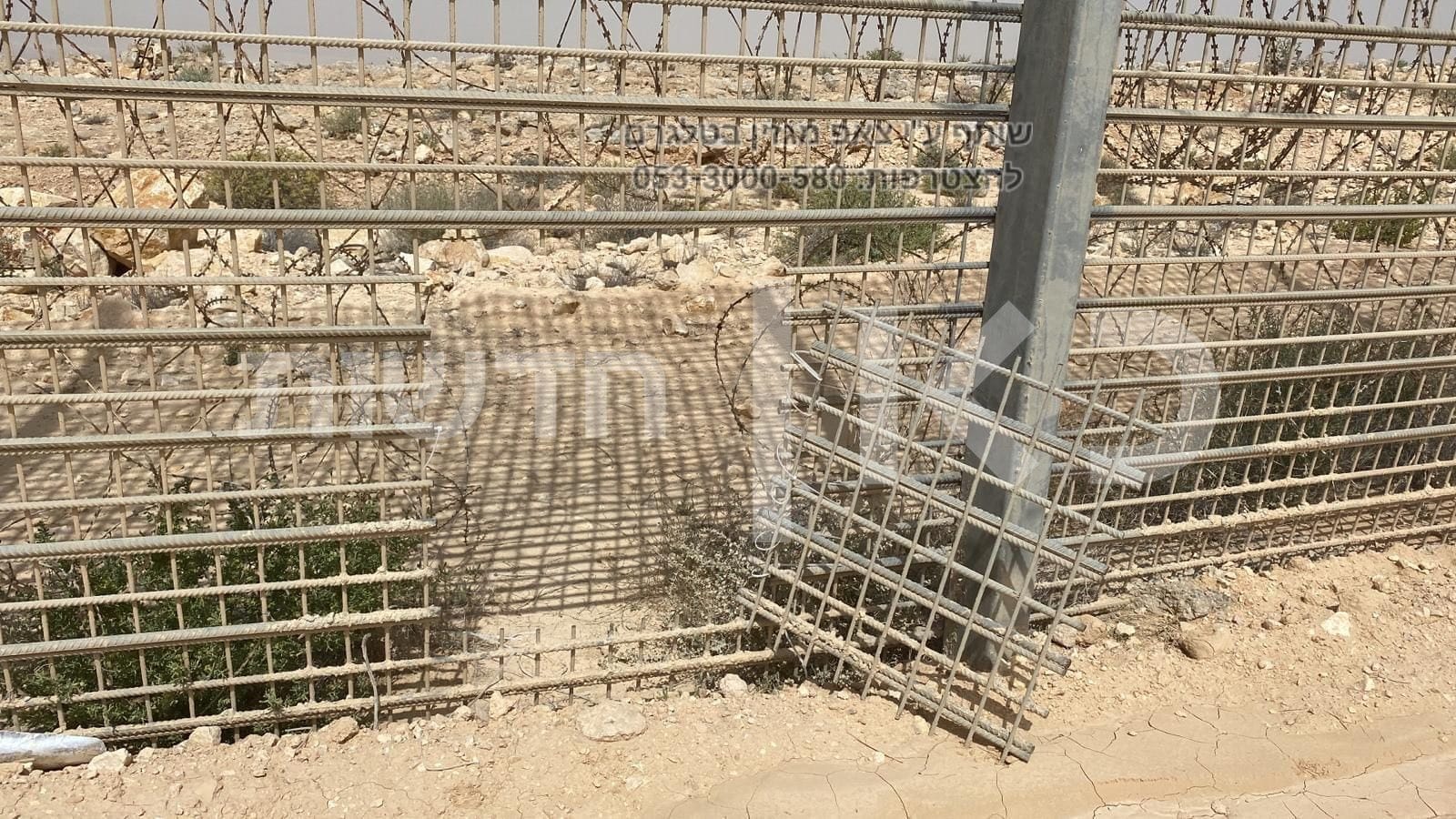 WhatsApp Image 2023-06-04 at 07.38.33.jpeg