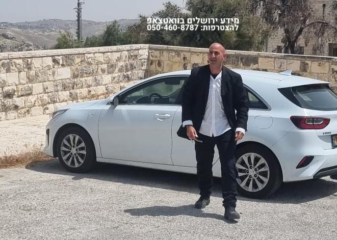 WhatsApp Image 2023-06-07 at 13.19.00.jpeg