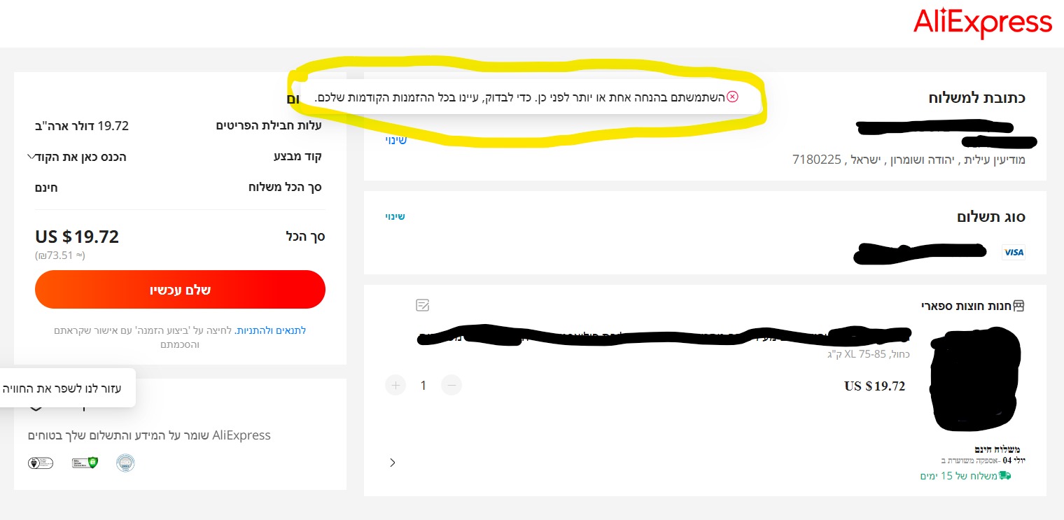 WhatsApp Image 2023-06-12 at 09.22.27.jpeg