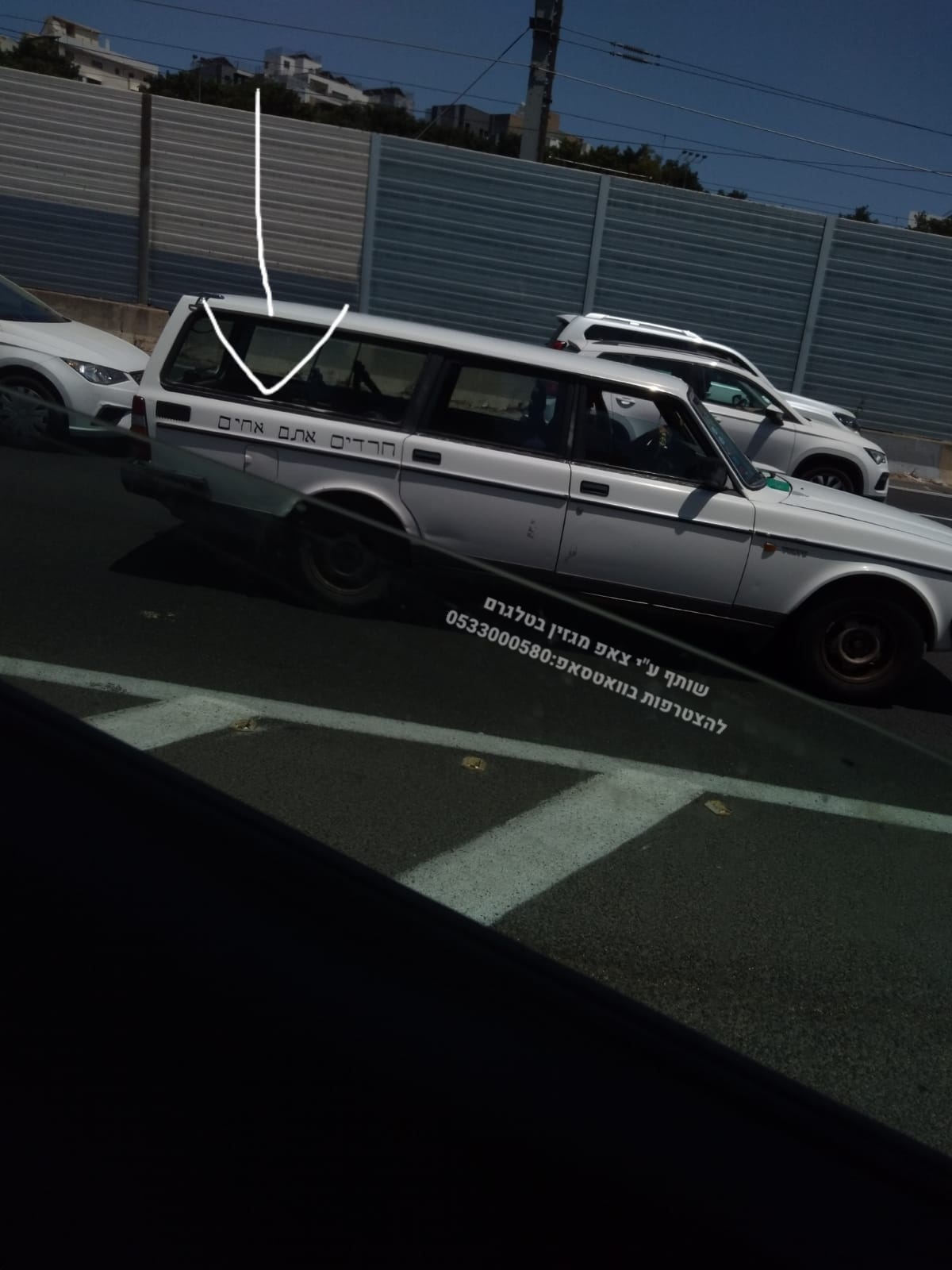 WhatsApp Image 2023-06-12 at 18.48.43.jpeg