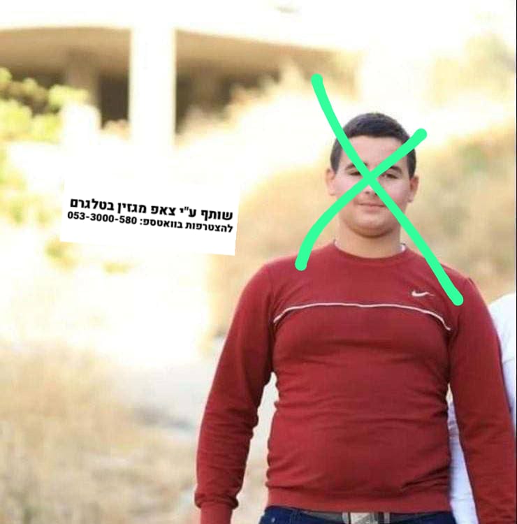 WhatsApp Image 2023-06-19 at 23.48.55.jpeg