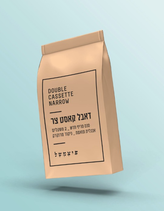 WhatsApp Image 2023-06-26 at 10.17.26.jpeg