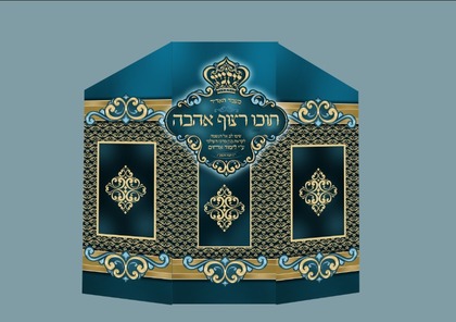 WhatsApp Image 2023-06-27 at 22.43.51.jpeg