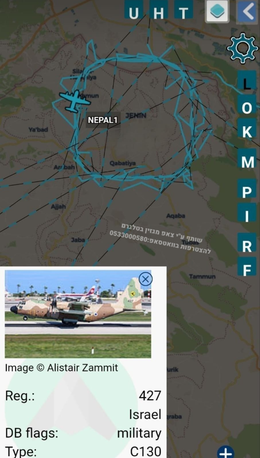 WhatsApp Image 2023-07-03 at 02.25.34.jpeg