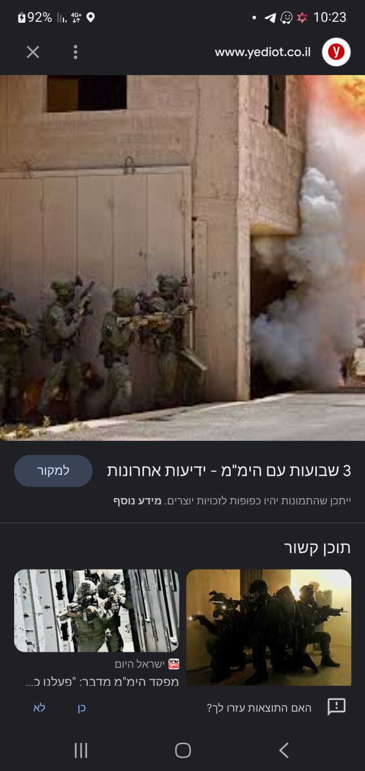 WhatsApp Image 2023-07-03 at 10.41.44.jpeg